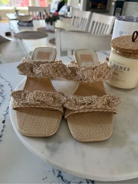 Woven Ruffle Strap Slide Sandals - Beige